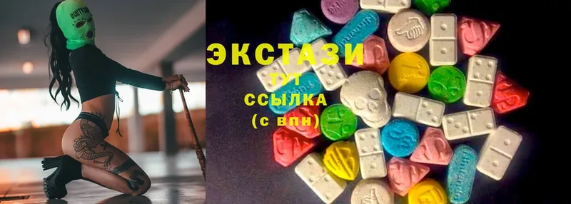 купить наркоту  Осташков  Экстази 280 MDMA 