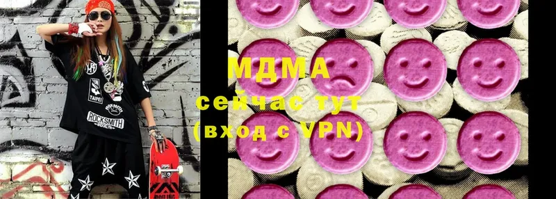 наркошоп  МЕГА онион  MDMA crystal  Осташков 